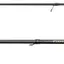 Abu Garcia Orra Predator spinnspö