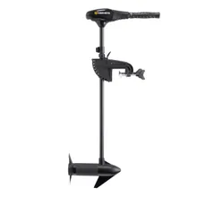 Minn Kota Endura C2 50 elmotor